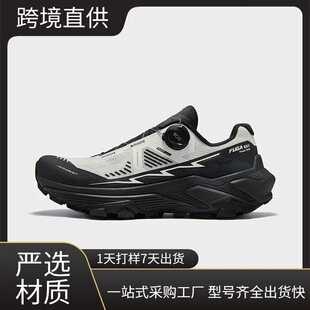 KAILAS�P��FUGA EX3 BOAԽҰ��ɽЬ����ץ��͸�����ͽ����Ь�羳