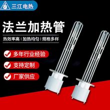 ʹImӟ P͹ˮӟ ͠t늟܏S