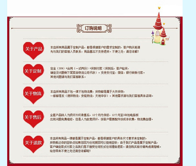 O1CN01vbie1a1P2el85FEwG_!!2582