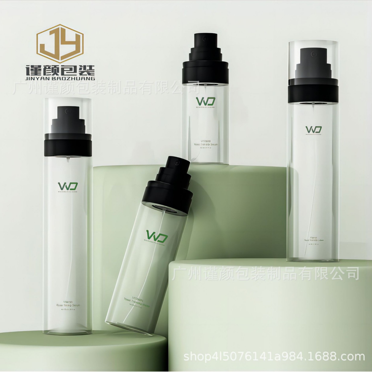 50ml 80ml 100ml 120ml 喷雾瓶水乳旅行装全套瓶子