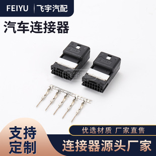 DJK7123-1.0-11 12��12о12P��܇��ĸ���Ӳ��^1379675-1������