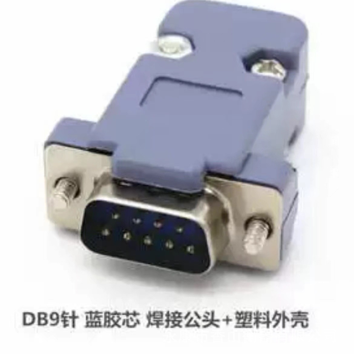 2024-04-20 12:26:47.jpg