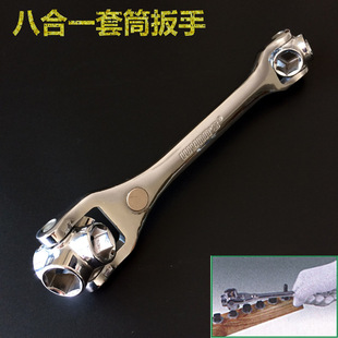 �����{�˺�һ��Ͳ���� �����^����8��1��������Ͳ���ֶ��ð�W3142