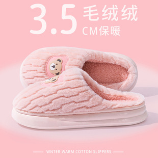 ��HС���^����ЬŮ�ɐۼҾ��҃ȷ������ë�q����Ь��ů������Ь