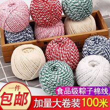 ʳƷ�������K�����Ӿ����K�����з���c�����ӌ��þ��������l�K��