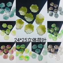 �κ����w���~��������  diy���L�Ʒ����l���^��������