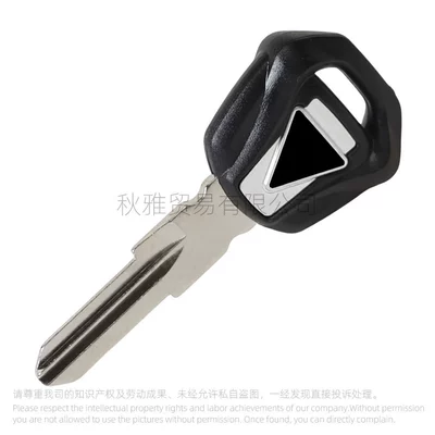 T800 Bobber T900 – Motorcycle Key
