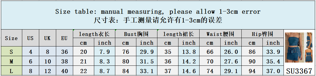 图片 2