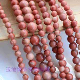 ��Ȼ�һ���ʯ�A�� ��֬�t��ɢ���ִ���朲��ϴ���diy�Ʒ������l