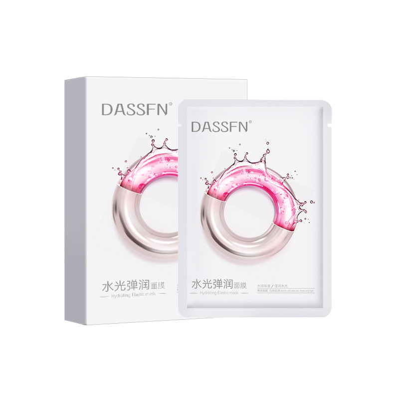 DASSFN Water and Light Elastic Facial Mask [5 pieces/box]
