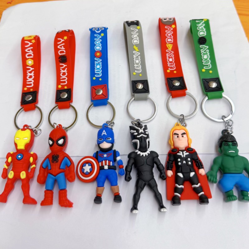 와이드 로프 어벤저 믹스