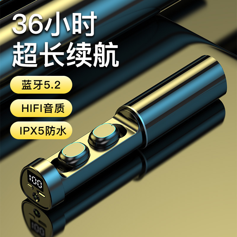 国境を越えた新型N21帯電力量表示デジタルタッチ無線5.0両耳bluetoothイヤホンメーカー私用モデルTWS|undefined