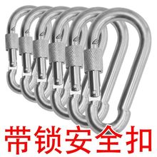 ��ȫ���F��\�i�ۿ��ے��h���U��˨ţ��朏����h��ɽ��