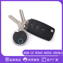 AirTag追踪器 私模蓝牙手机寻物器提醒器 双向报警查找器厂家直销