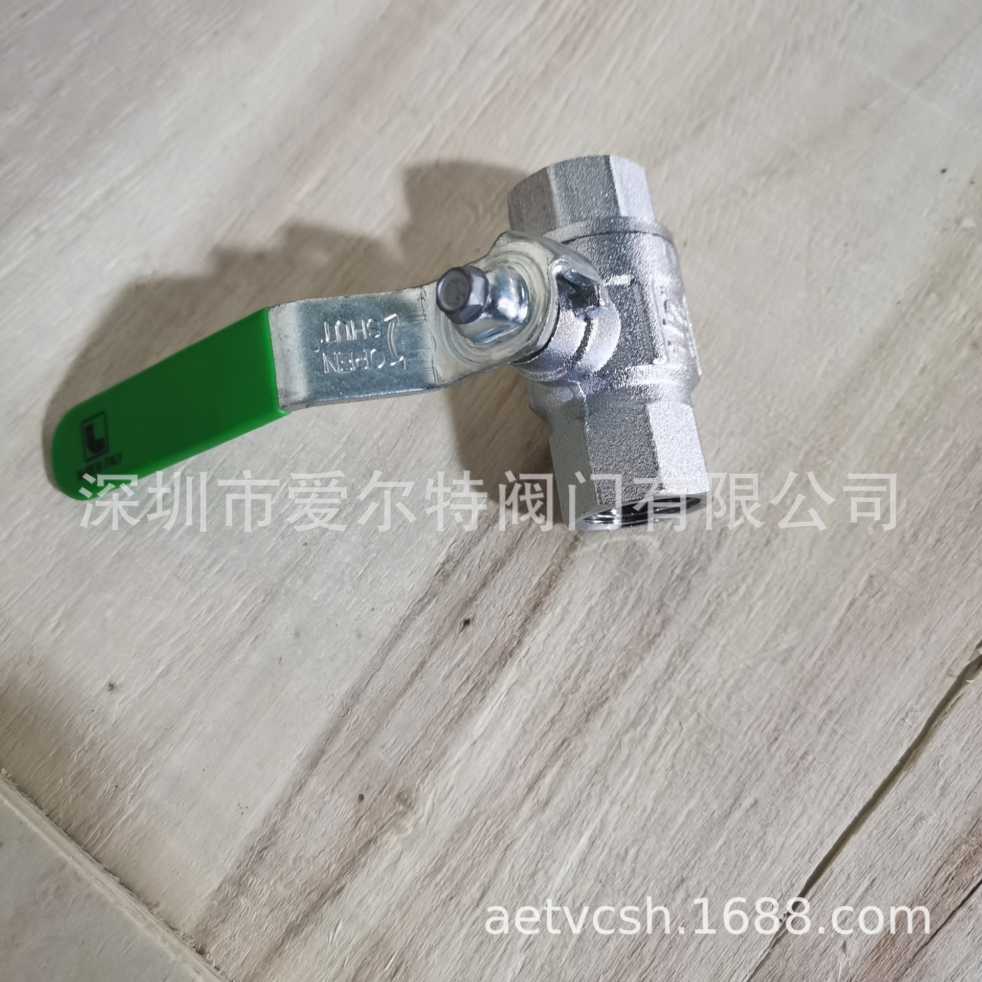 意大利ITAP黄铜球阀 Art.376 GREEN,全通径球阀，饮用水专用球阀