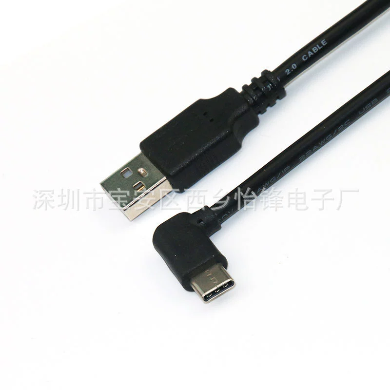 Кабель данных Type-C с локтем USB2.0, коннектор Type-C с углом 90 градусов, подзарядка для Android-ультра?