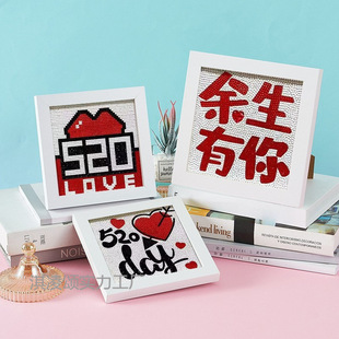 The Rest of My Life Will Be with You Diamond Painting Heart Handmade Diamond Stickers Valentine's Day Couple Masonry Chinese Style Manufacturer Wholesale
