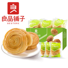 ��Ʒ��� ��˺���1000g��Ҏ6���b��ͳ��|���ʳ�������e���c