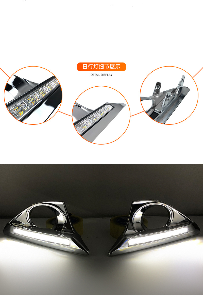 Suitable for Toyota Camry Daytime Running Lights for Models 12-14