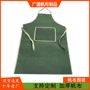 Manufacturer Wholesale Canvas Apron Labor Protection Welding Woodworking Anti-Fouling Anti-Static Thickened Canvas Work Apron