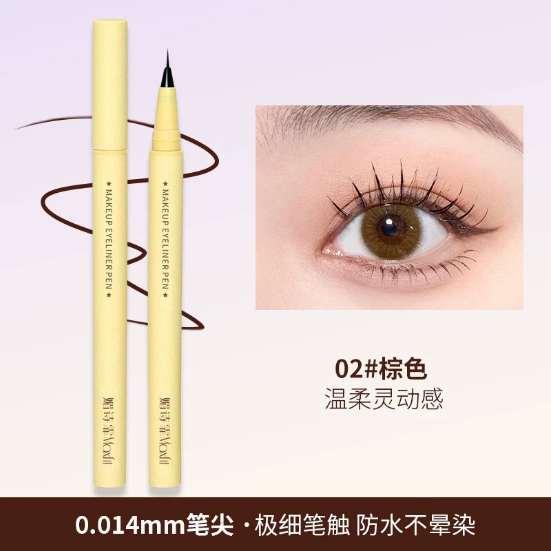 Lengthening curling waterproof organic mascara, long-term effect, styling