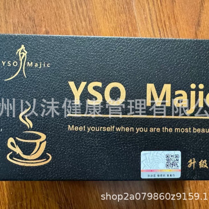 強力な満腹感、喉の渇き、乾燥した口、炭水化物ブロック、1日1カプセル、コーヒー、食事の救世主、モデルアート学生|undefined