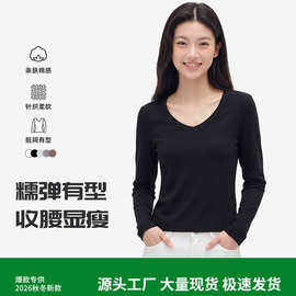 美式复古正肩v领t恤女士秋季新款修身收腰百搭长袖纯色上衣打底衫