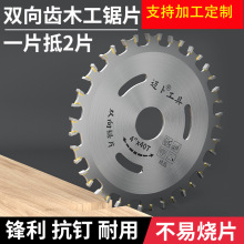 �ӹ�����4��/5��/7���p���Xľ���Ƭ4���ĥ�C�и�Ƭ�p