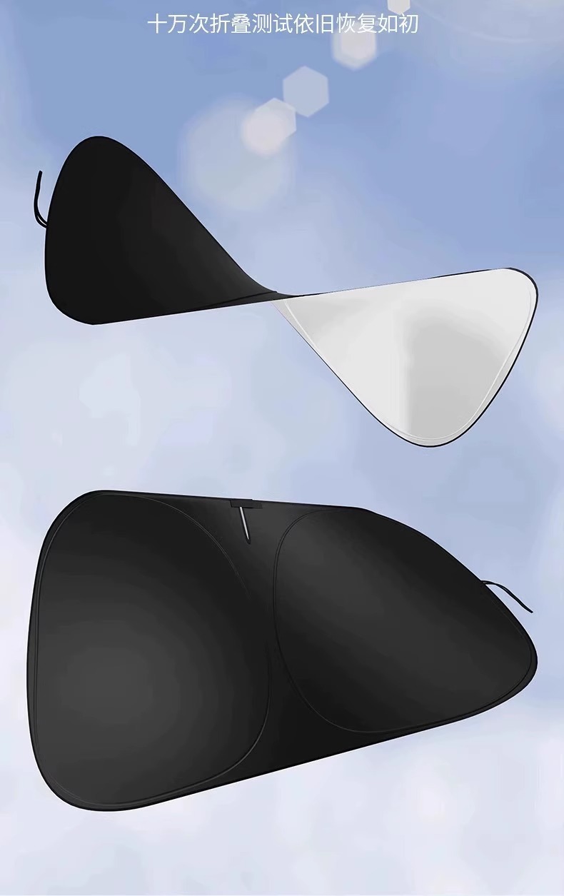 Car Sunshade, Front Windshield, Sun Protection, Heat Insulation, Sunshade, Window Shade, Car Sunshade, Car Cover