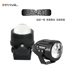 �羳3��͸�R�F��4��ͨ���Fǰ�hͨ�ü����F������ɫ�������b܇��