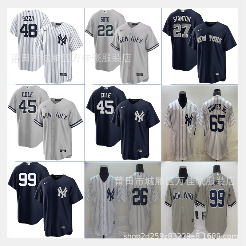 American New York Yankees baseball jersey #99 Judge #22 blank short-sleeved jersey