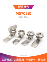 l MS705iһi耳 Ͱi304P䓙TDi