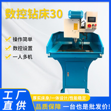 ��׹��z���L�г�150mm/180mm�����C�������ݼy���S�ŷ����荴�