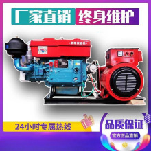 �³����Ͱl늙C�M�θ�ˮ��С���Ͱl늙C380V����220V���������Դ