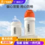 多色跨境zaxion玻璃奶瓶
