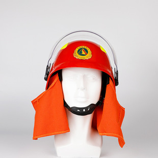 New Forest Firefighting Helmet, Forest Fire Protection, Fire-Fighting and Flame-Retardant Helmet, Anti-Smash, Anti-Stab, High-Temperature-Resistant Protective Helmet