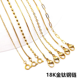 ���18K����Ů���i���ʮ��������߹�S朰ٴ���朆��