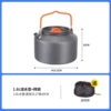1.6L kettle
