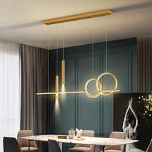 餐廳吊燈現代簡約led創意燈具長條設計師極簡北歐吧台飯廳餐桌燈