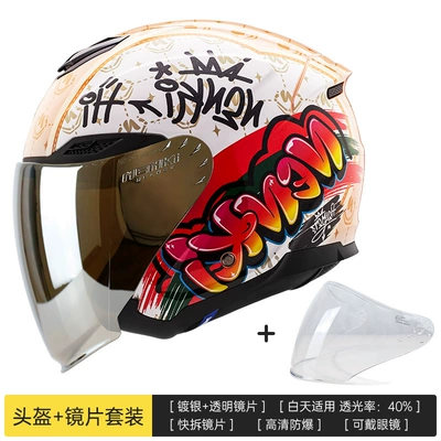 Summer Sun Protection Three-Quarter Helmet | Motosiklet kaskı (dəbilqə) - graffiti-craze-powder-silver-coated-lenses-s-55-56-head-circumference