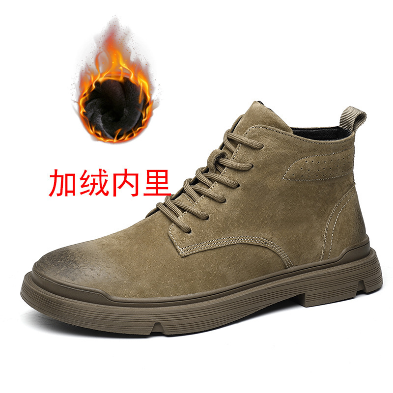 브라운 플러스 벨벳