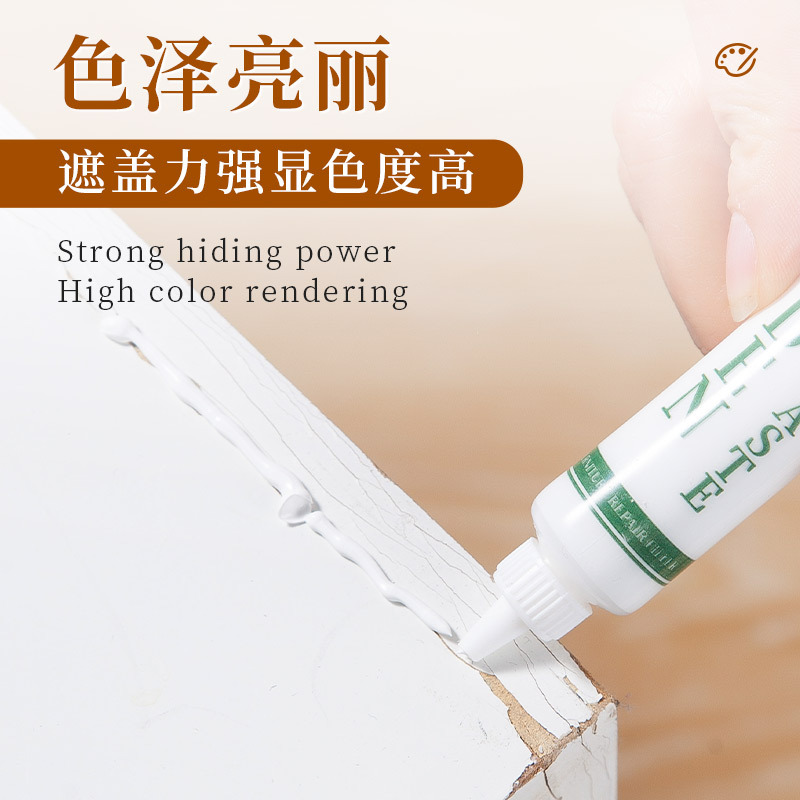 English packaging furniture repair cream Wood repair paste Wood products paint-off filling repair beauty cream