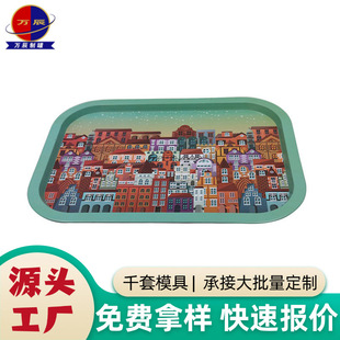 Supply square tray household daily general snacks fruit storage tinplate square tray support logo