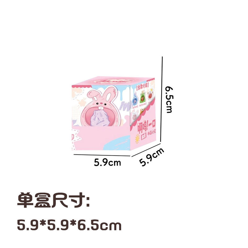 本物の森のもの Xiaohongshu 売れ筋人気動物パルかわいい転送幸運ギフトデスクトップクリスタルブラインドボックス|undefined