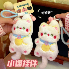 かわいいぬいぐるみ子猫のきしむペンダント漫画猫人形人形ペンダントガーリーハートバックパック装飾ペンダント