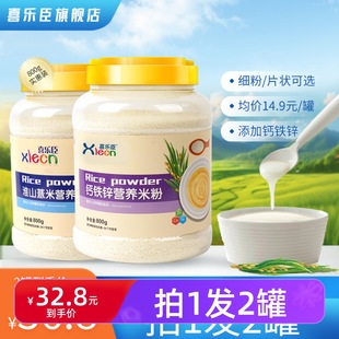 �냺�׷ی����oʳ�}�F�\�׺����׃��I�B�oʳͰ�b�׺���ϲ����800g