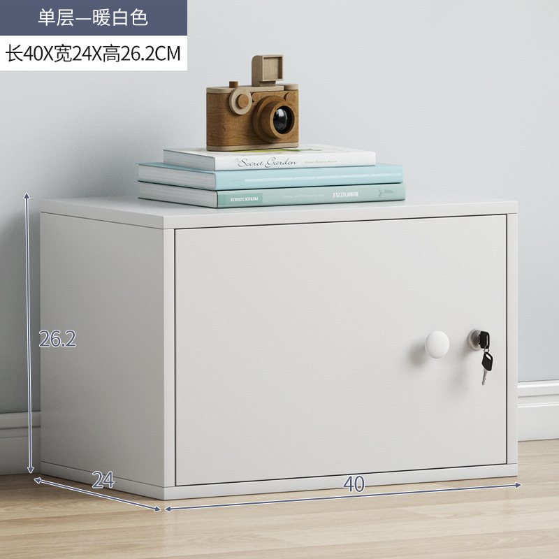 デスクトップ小型キャビネット収納キャビネット自由組み合わせグリッドキャビネットテーブル本棚キャビネットドア付き本棚ローキャビネット収納|undefined