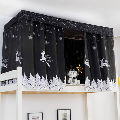 Bed curtain dormitory college student dorm shading Punch holes parts 1.2 One piece On behalf of Mosquito net Light extravagance