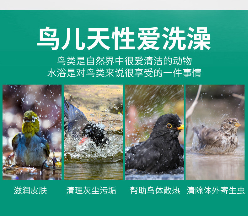 QQ圖片20210530225510