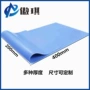 绝缘cpuled灯导热垫